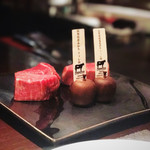 THE BEEF CLUB NISHIAZABU - 