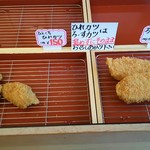 斎藤ミート - ヒレカツ(税別)150円     ロースカツ300円