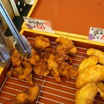 斎藤ミート - 唐揚げ  1ヶ 50円        塩唐揚げ1ヶ  100円