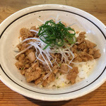 ラーメン屋 トイ・ボックス - 「地鶏そぼろご飯」250円