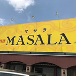 MASALA - 外看板は大きいですが何故か道路から目立たないです