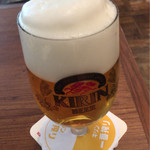 キリンシティ - ランチビール 一番搾り