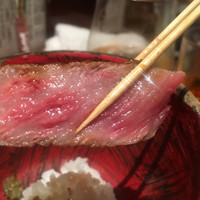 鳥茂 - 