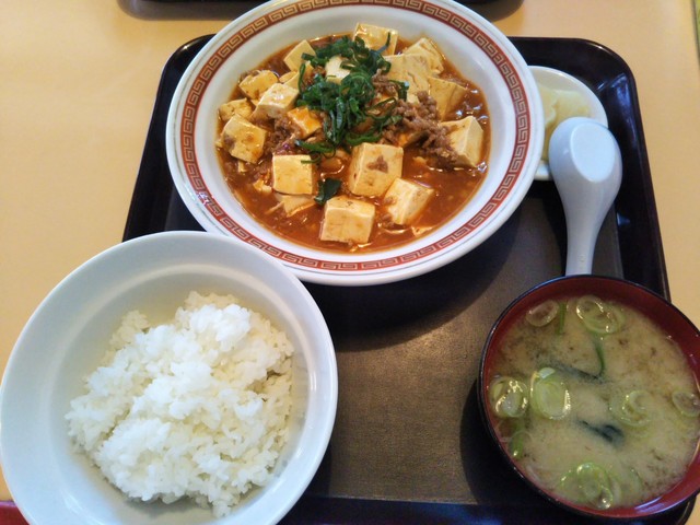 大三元 - 西若松（中華料理）の写真