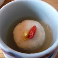 ひのきざか - 