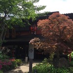 とうふ屋うかい - 店頭