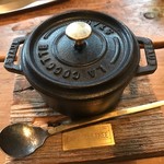 ソウル ツリー - 