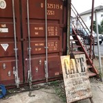 ソウル ツリー - 