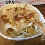 もつ焼きおとんば - オニスラ １８０円