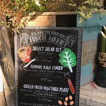 WE ARE THE FARM EBISU - 