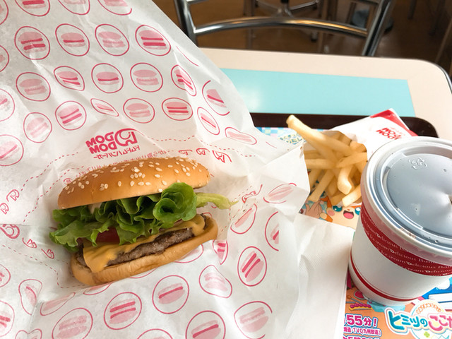 閉店】ドムドムハンバーガー マルエツ綾瀬店 - 長後/ハンバーガー