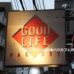 GOOD LIFE FACTORY - 