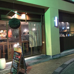 Tosa Shu Baru - 店構え