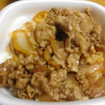 すき家 - 牛丼（大盛）