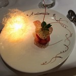 オーベルジュ ド ぷれざんす 桜井 - 