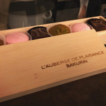 オーベルジュ ド ぷれざんす 桜井 - 