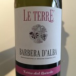 Ipermercato Carrefour - Barbera D'Albaは、3EUR