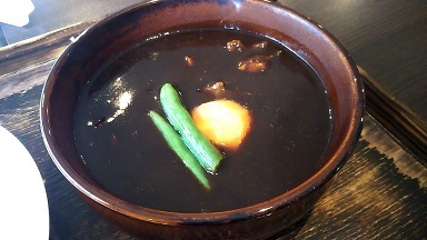 大宜味シークヮーサーパーク オオギミシークヮーサーパーク 大宜味村 その他 食べログ 大宜味シークヮーサーパーク オオギミシークヮーサーパーク 大宜味村 その他 食べログ