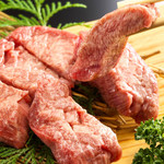 Thick-sliced tongue Steak (limited quantity)