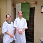 祇園もりわき - 今日も笑顔で見送りしてくれた 店主の森脇さんと女将さん～♪( ^o^)ﾉ