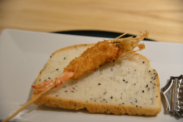 Hon Kushiya Monogatari O Emu Hoteru Nikko Biru Ten