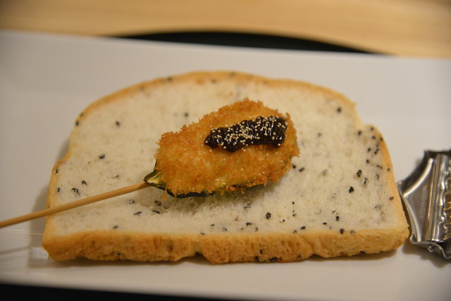 Hon Kushiya Monogatari O Emu Hoteru Nikko Biru Ten photo 2