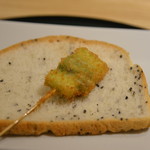 本串家物語 - アスパラ