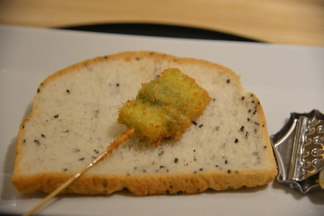 Hon Kushiya Monogatari O Emu Hoteru Nikko Biru Ten photo 3