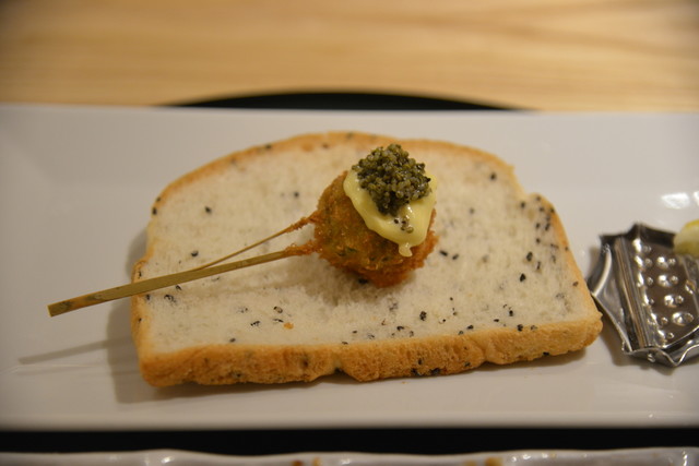 Hon Kushiya Monogatari O Emu Hoteru Nikko Biru Ten photo 5