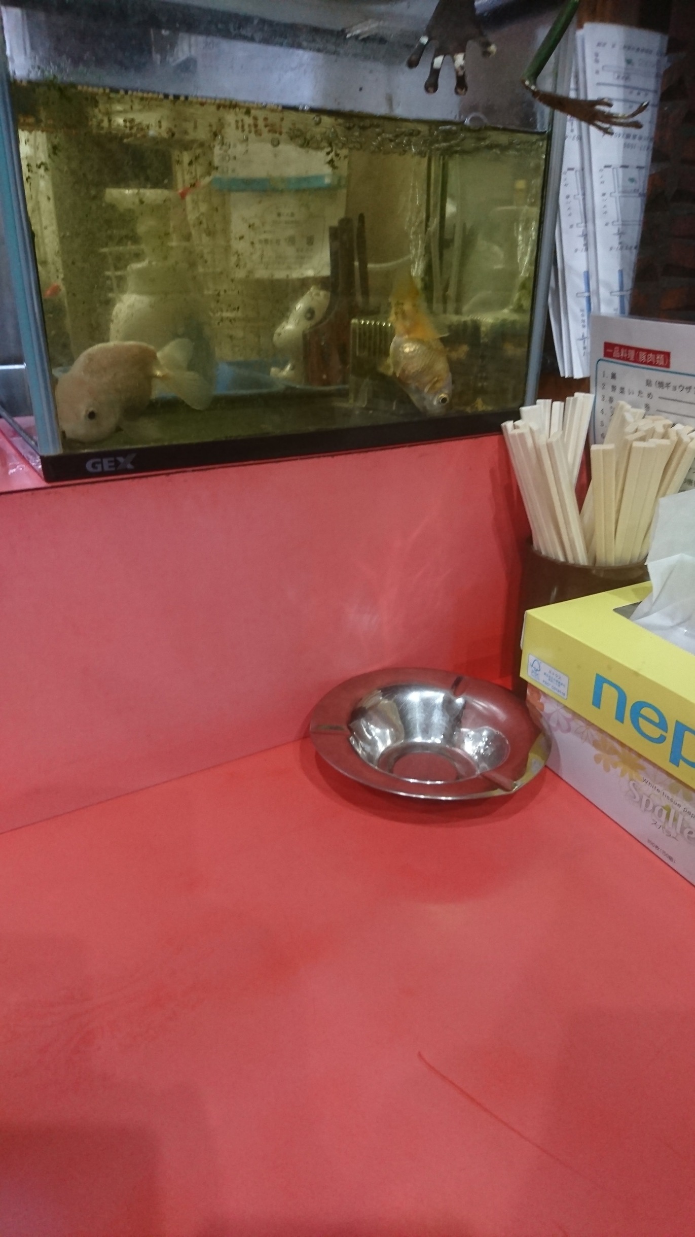 天勝飯店 name=