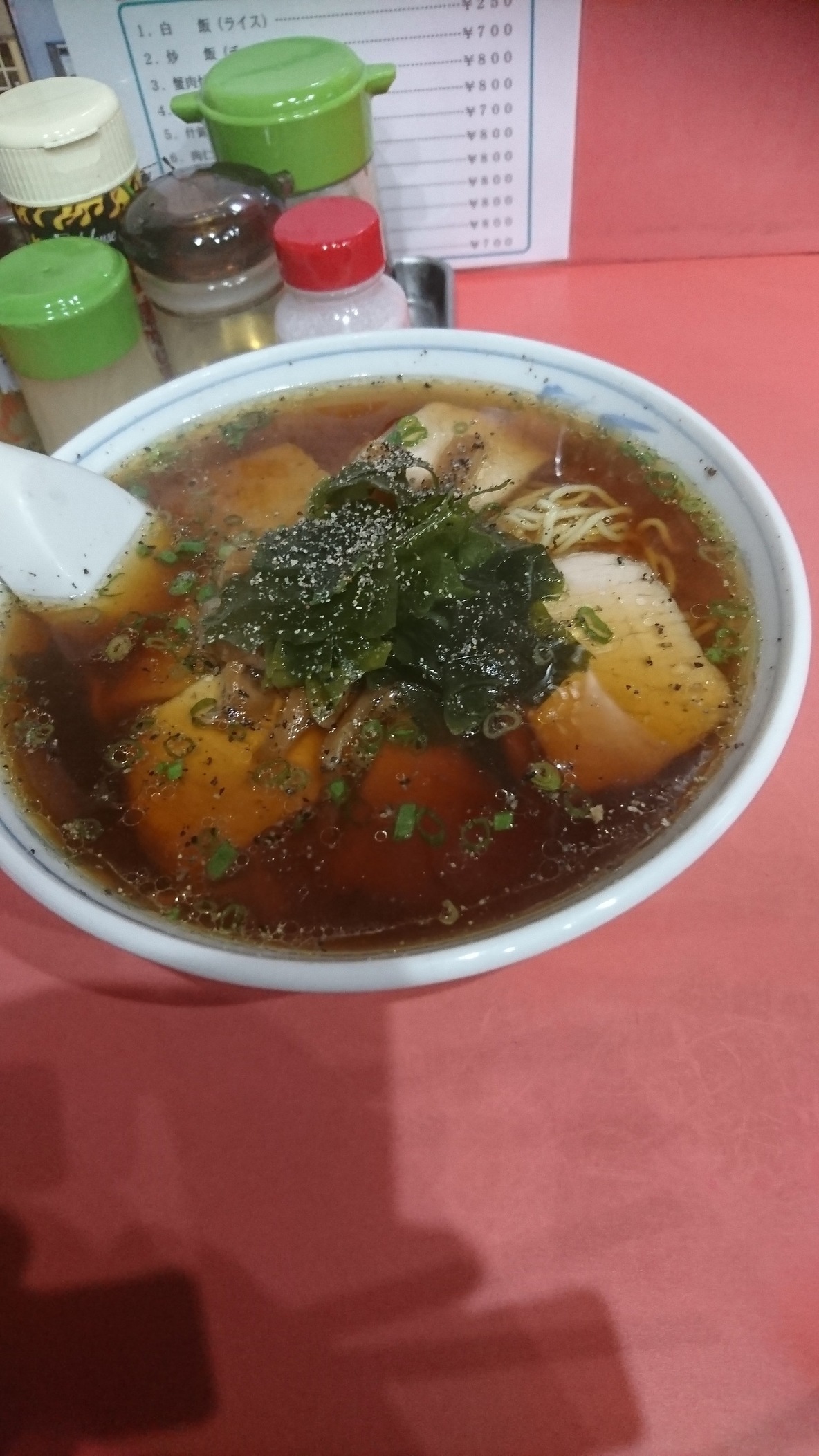 天勝飯店 name=