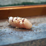 寿司栄 - 縞鯵の握り