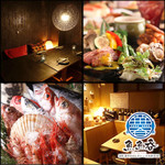 離れ情緒・朝〆旬魚・日本酒 魚魚呑