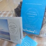 米安珈琲 - ブレンドの豆200gとショップカード