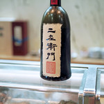 寿司栄 - 泣く子も黙る、ニ左衛門！わたしが好きなことを見越して、いっつも大将が封切り前の逸品を用意してくださっている♪