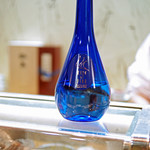 寿司栄 - ＫＩＳＳ　ｏｆ　ＦＩＲＥ（キス　オブ　ファイア）