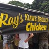 Rays KIAWE BROILED CHICKEN 
