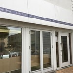 パティスリーシイヤ - 外観