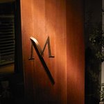 RISTORANTE MASSA - 入り口