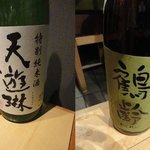 居酒屋やまちゃん - 天遊琳＆鶴齢