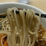 Hakone Soba - 