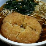 Hakone Soba - コロッケそば