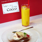 Cocco - 