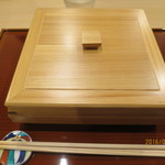 馳走 山傳 - 八寸器