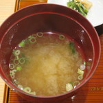 馳走 山傳 - 止椀