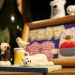 シロクマ食堂 - 店内