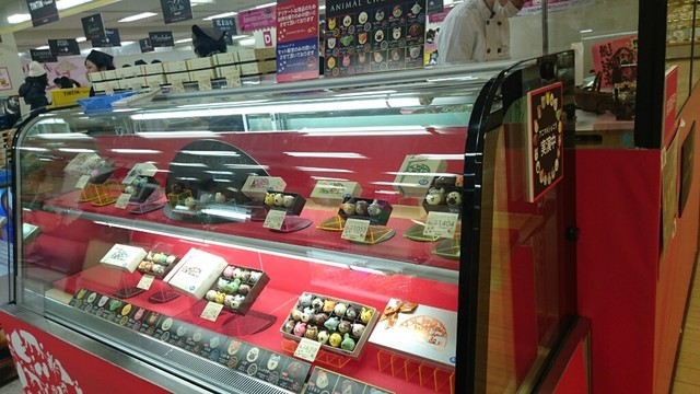 ゴンチャロフ 高島屋泉北店 Goncharoff 泉ケ丘 チョコレート 食べログ