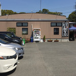 一成 - 一生懸命営業中の看板