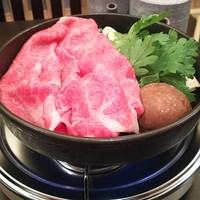 荒井屋 本店 - 