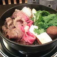 荒井屋 本店 - 